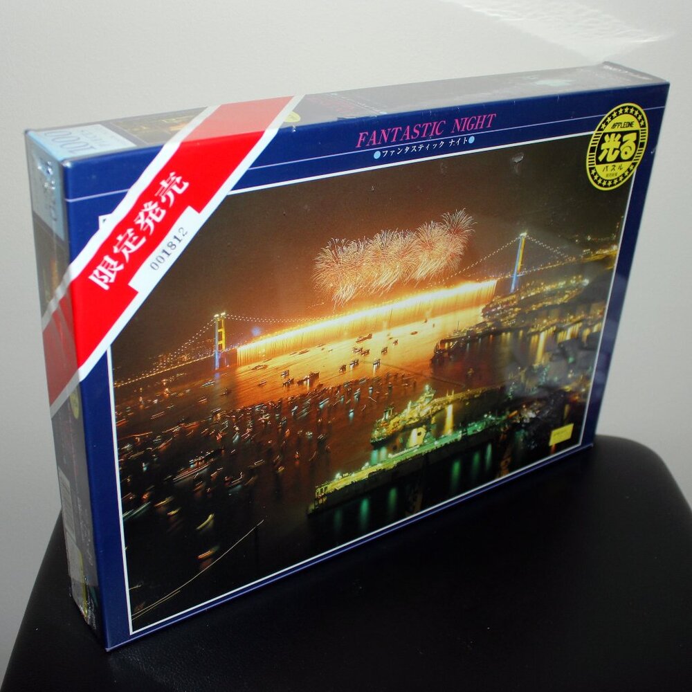 new❤️Appleone FANTASTIC NIGHT TSINGMA BRIDGE ホンコン 青馬大橋 glow-in-the-dark puzzle